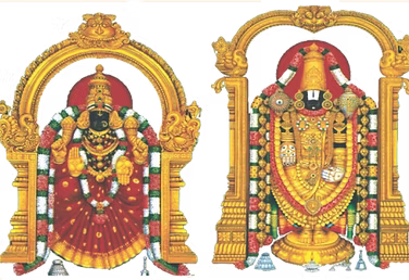 Srinivasa